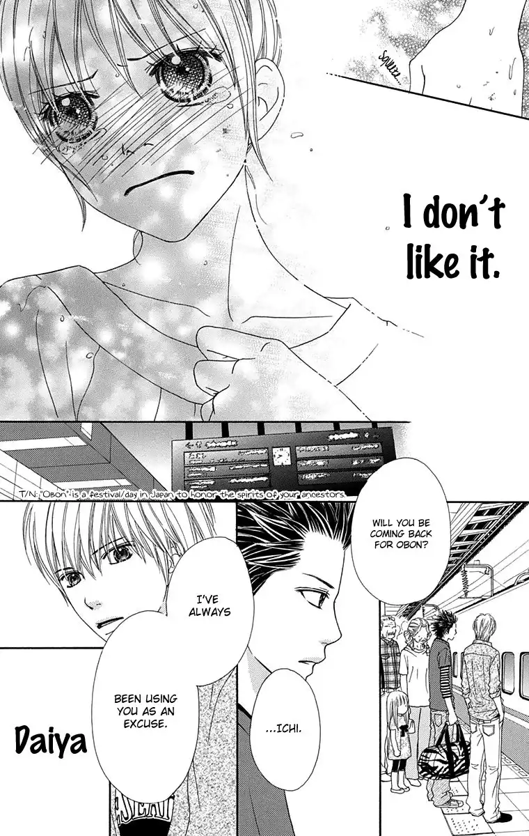 Parfait Tic Chapter 148 21